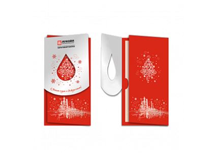 Печать открыток новый год в Москве