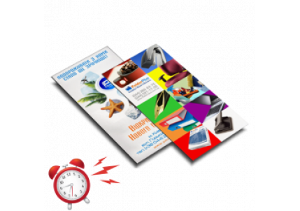 Срочная печать флаеров в Москве