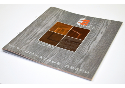 Печать каталога на скобу в Москве