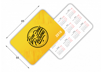 Печать карманных календарей в Москве