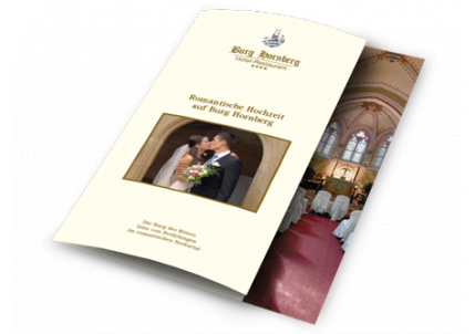 Свадебные листовки в Москве