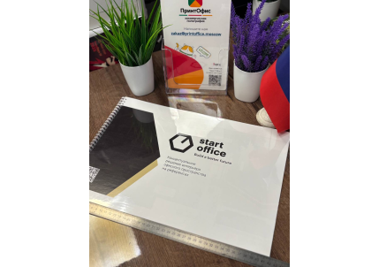 Печать презентаций на пружине в Москве