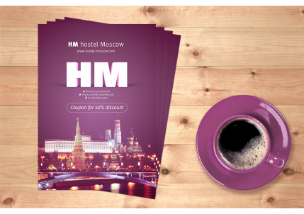 печать флаеров цифровая печать  в Москве