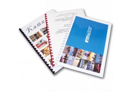 Печать каталога на пружину в Москве