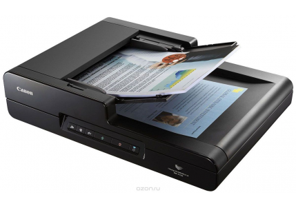 Сканирование документов в Москве