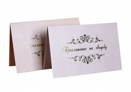 Приглашения на свадьбу в Москве