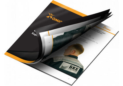 Цифровая печать каталогов в Москве