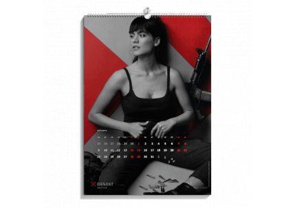 Печать настенных перекидных календарей в Москве