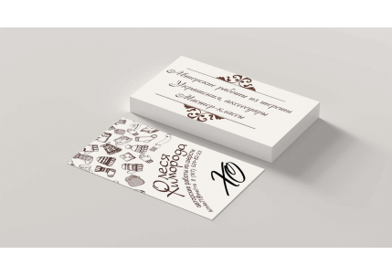 недорогие визитки  в Москве