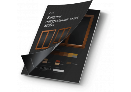 Каталоги в Москве