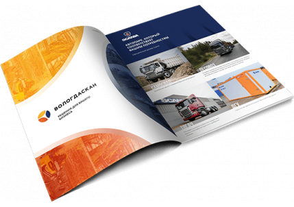 Недорогая печать каталогов в Москве