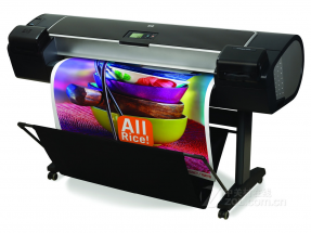 Цифровая печать