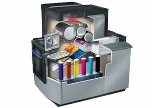 Офсетная печать