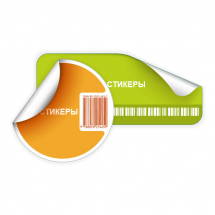 Печать наклеек-стикеров