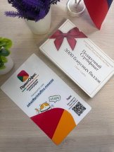 Сертификаты