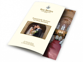 Свадебные листовки