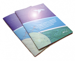 Печать каталогов А5