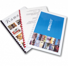 Печать каталога на пружину