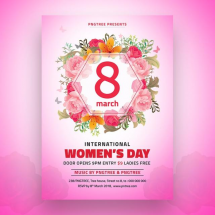 Печать листовок к 8 марта