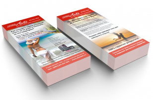 Флаеры недорого