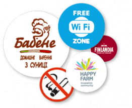 Печать наклеек с логотипом