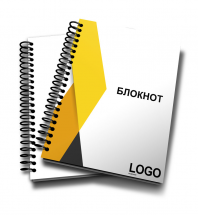 Блокноты с логотипом