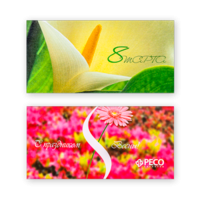 Печать открыток на 8 марта