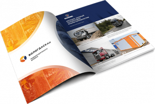 Недорогая печать каталогов