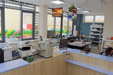 Как выжить копицентру в Москве