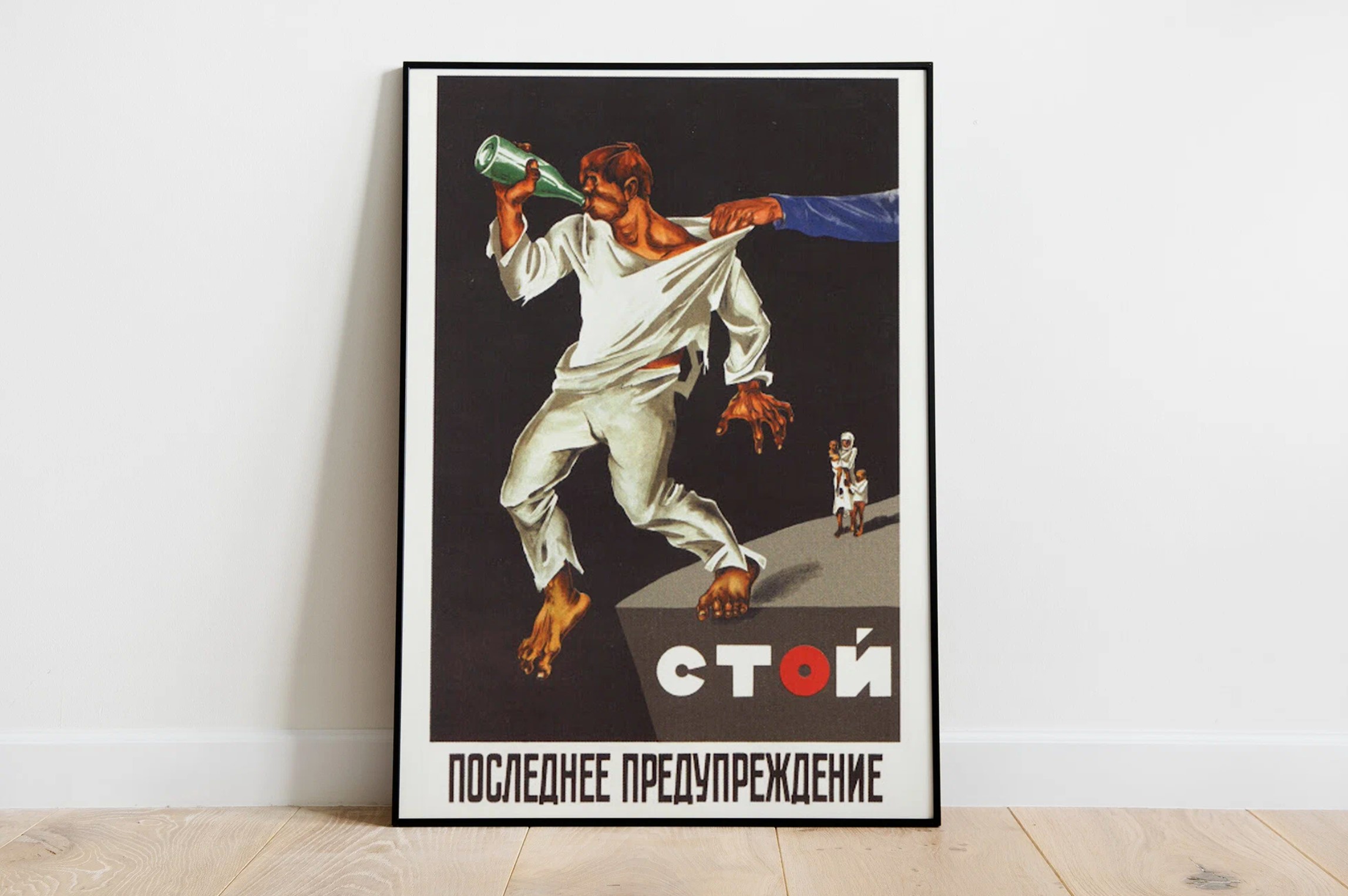 Качественная бумага