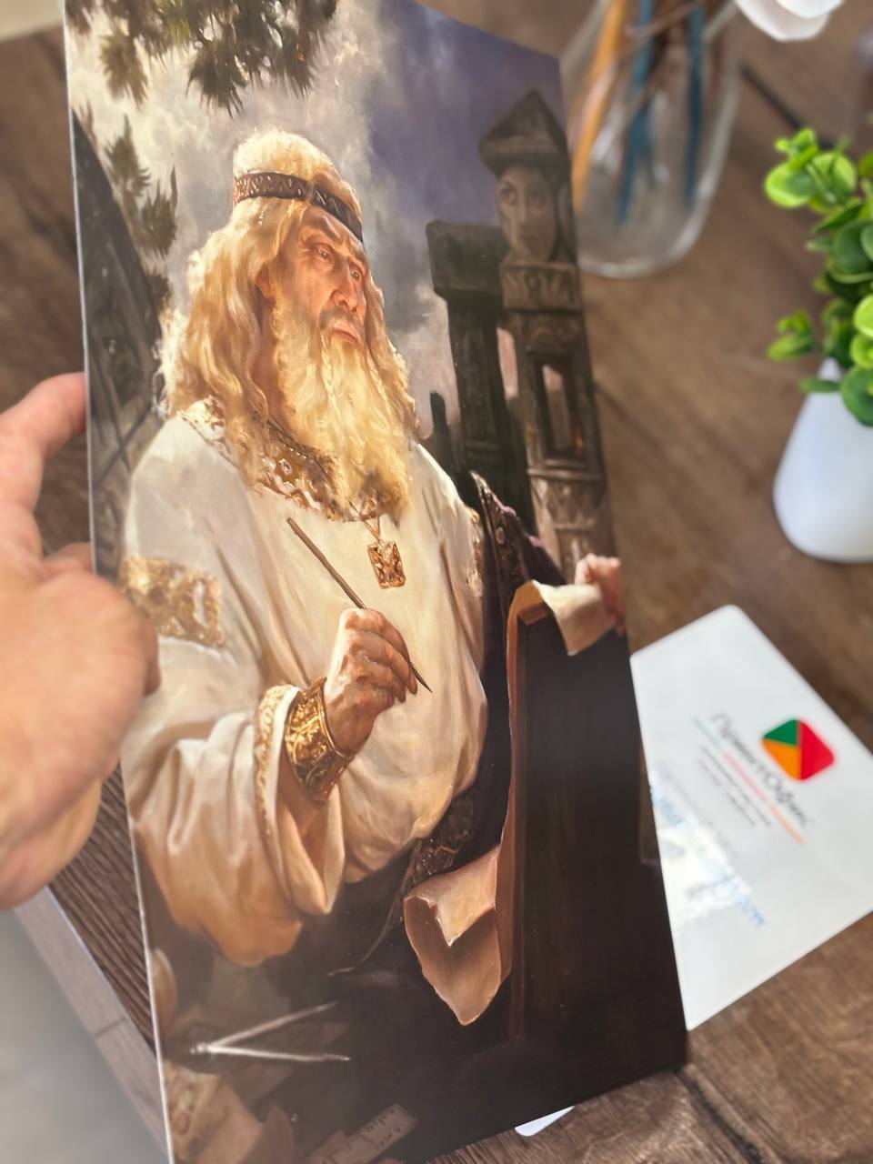 Эффективная реклама