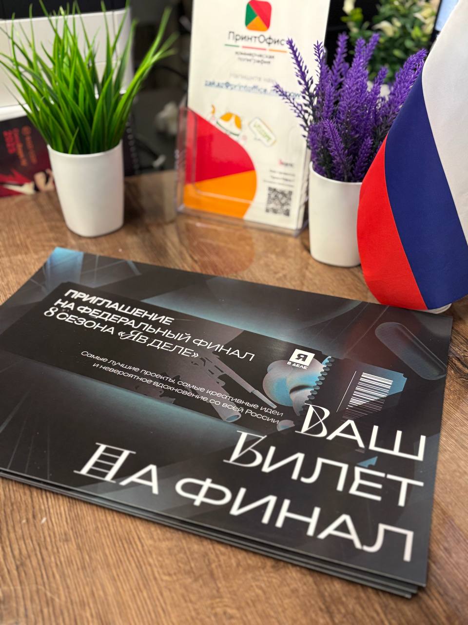 Информативность