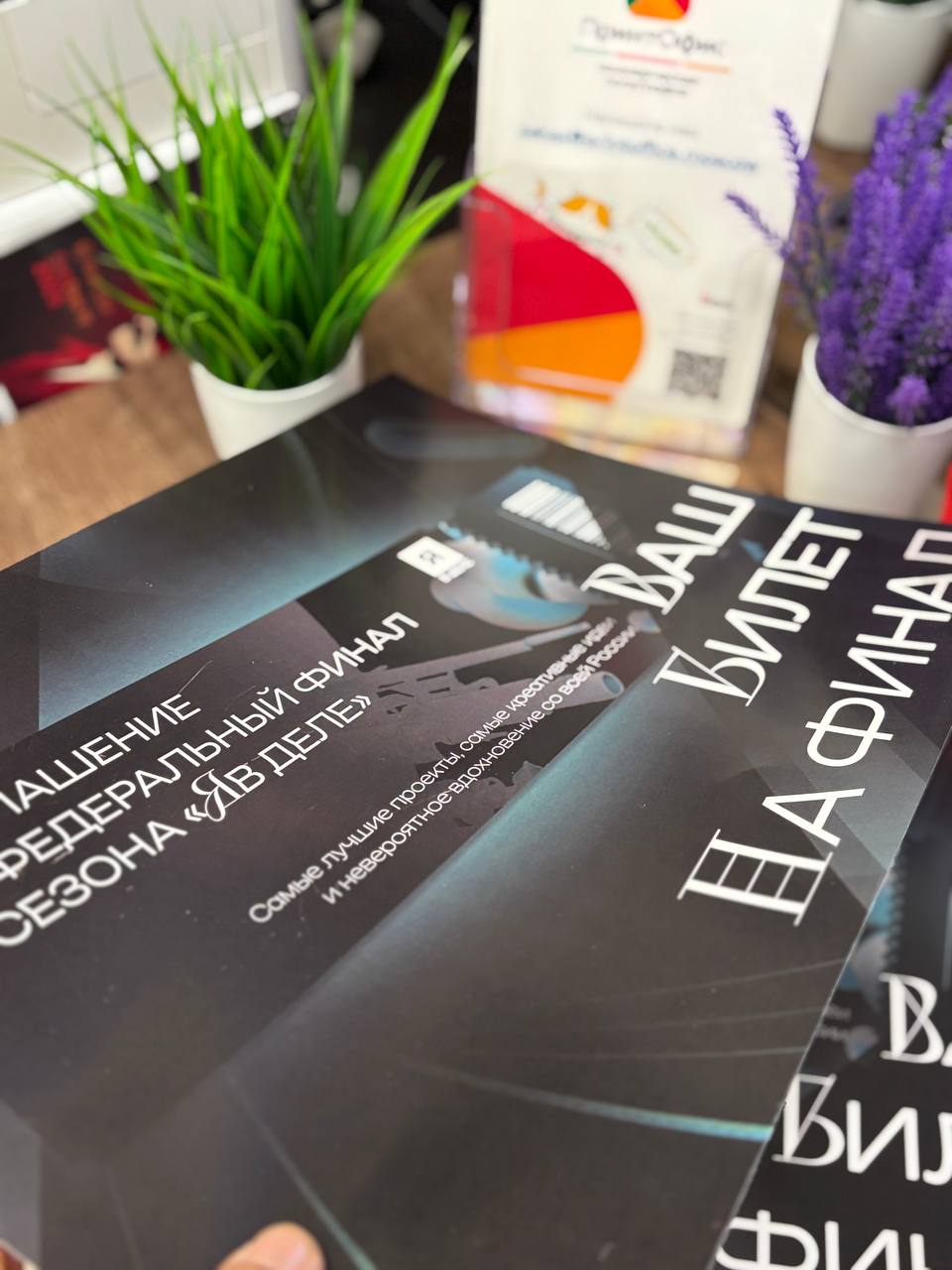 Пример использования