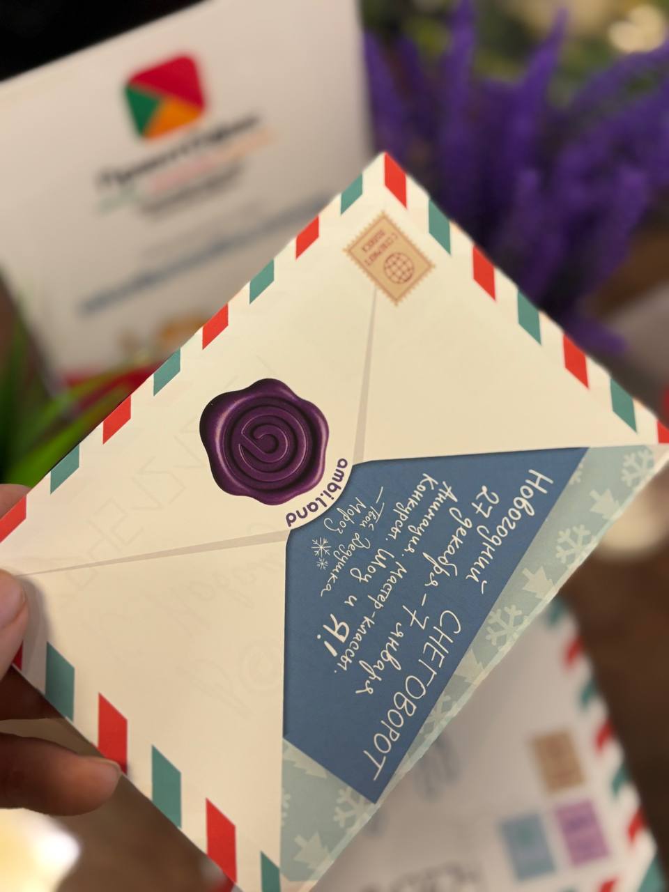 Качественная бумага