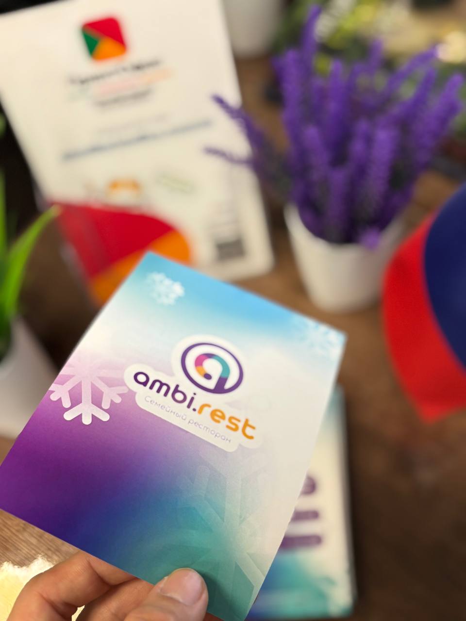 Качественная печать