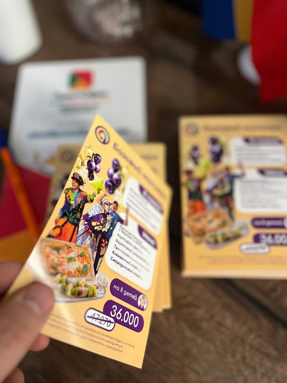 Готовый тираж