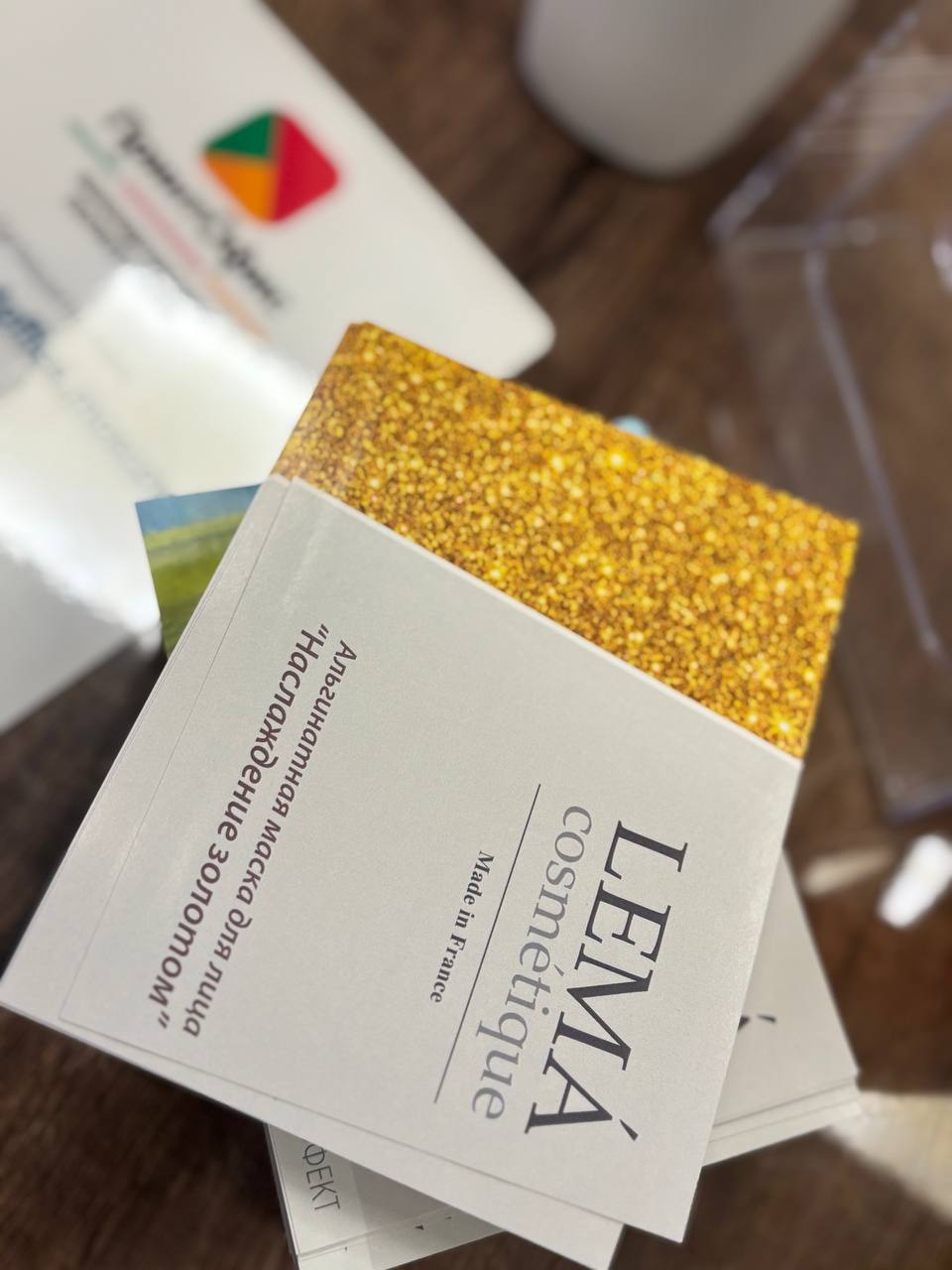 Четкая печать