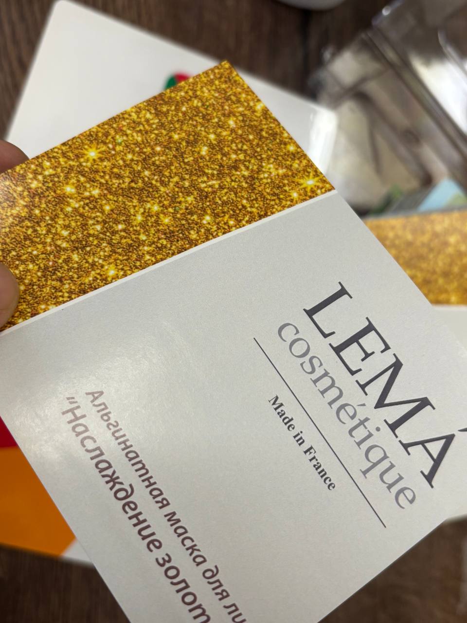 Надежный клей