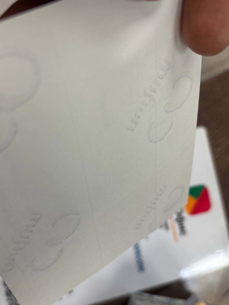 Любая форма