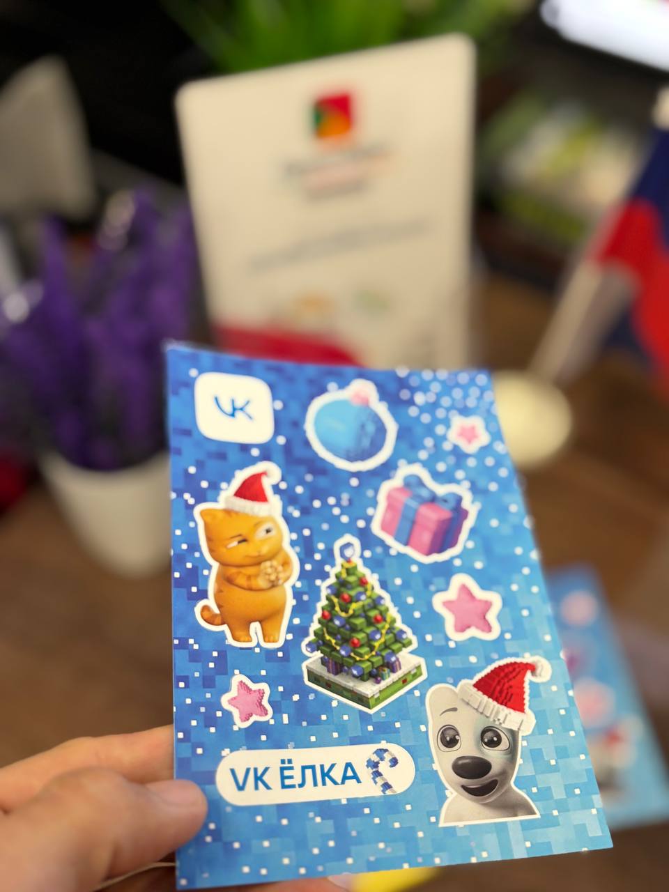 Для упаковки