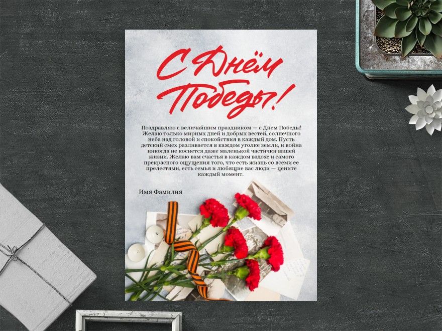 Качественная печать