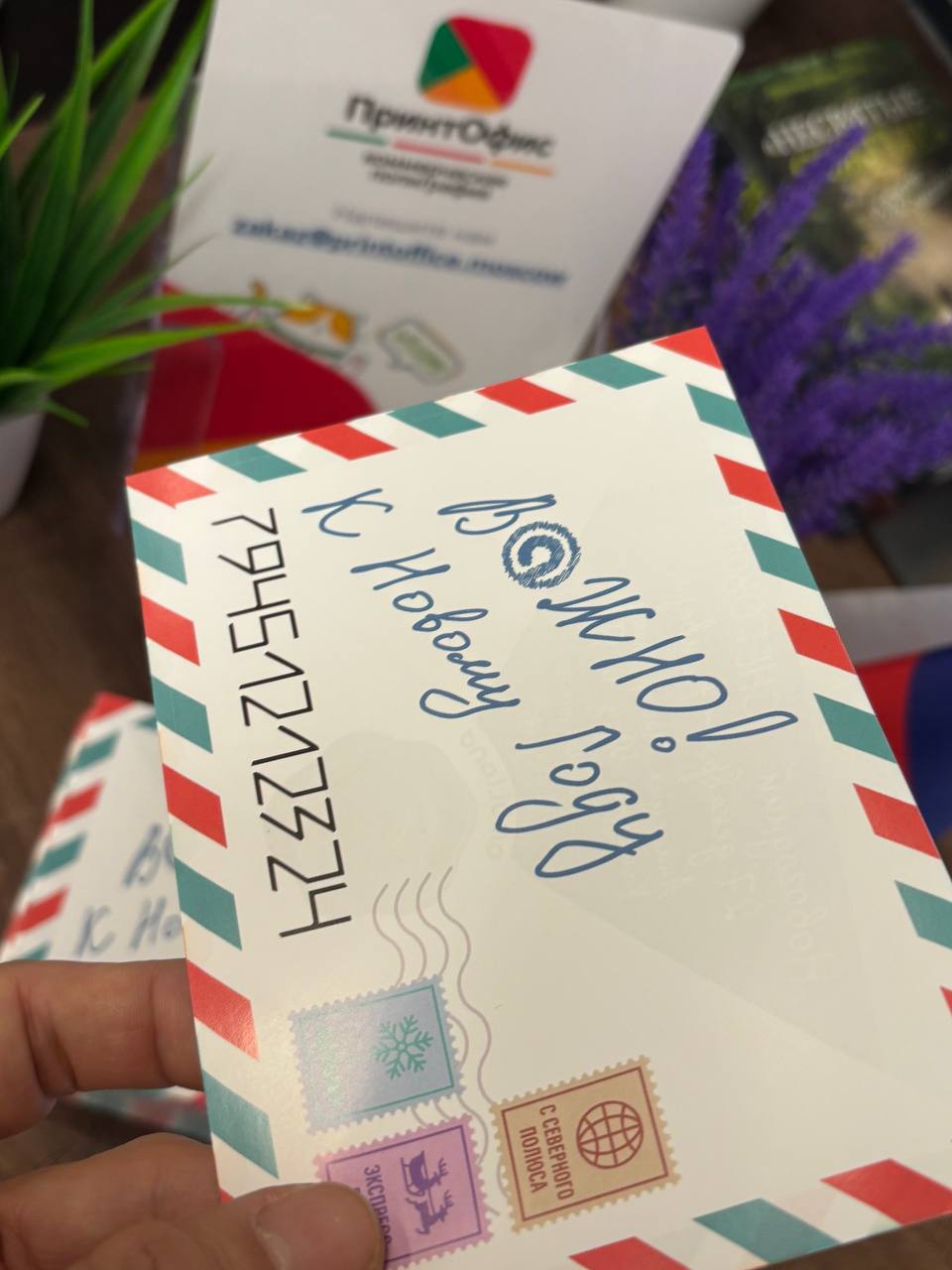 Быстрое изготовление