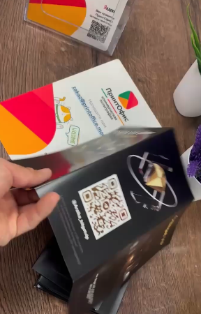 Посмотрите видео, как мы печатаем буклеты и лифлеты