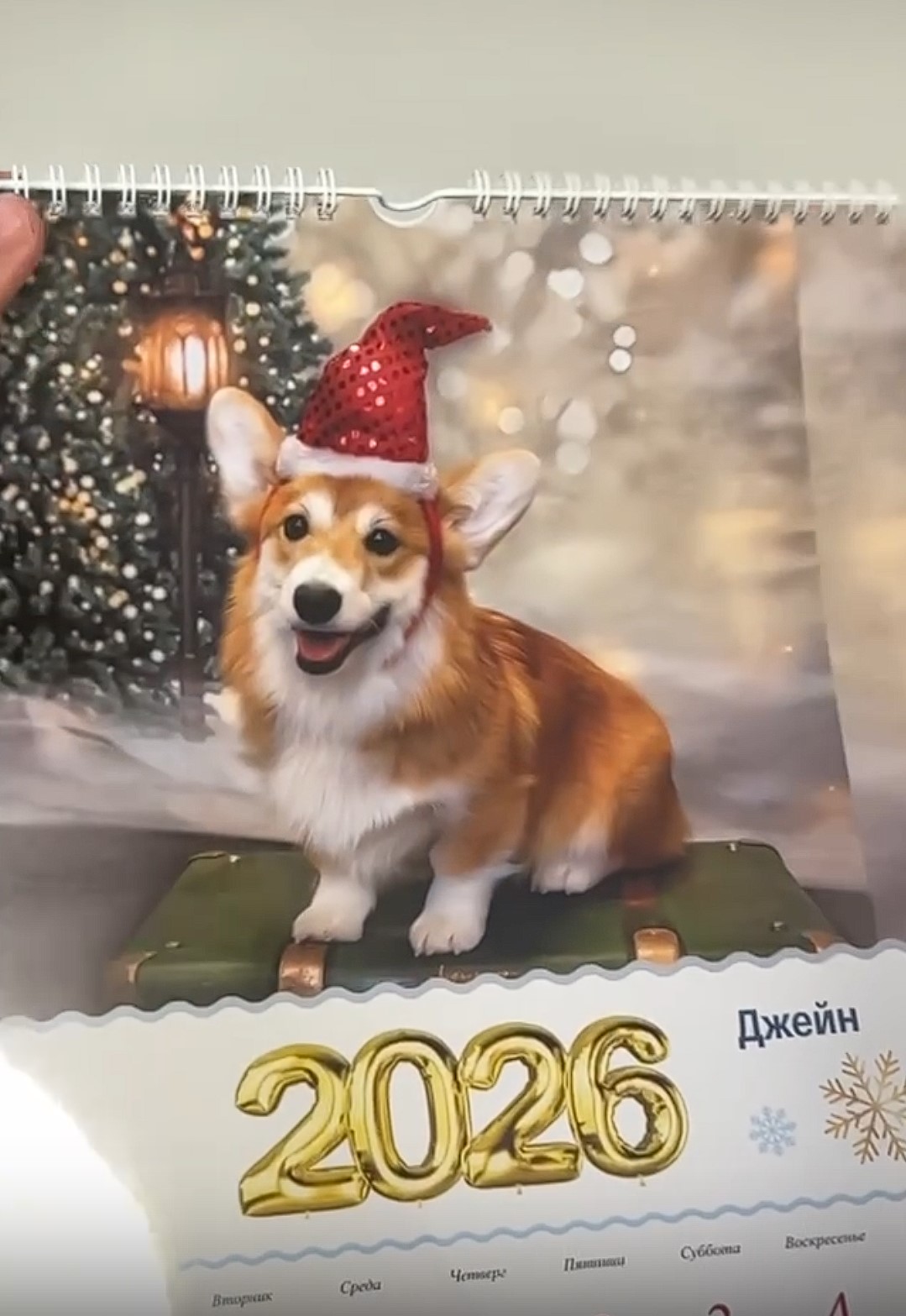 Посмотрите видео, как мы печатаем настенные календари