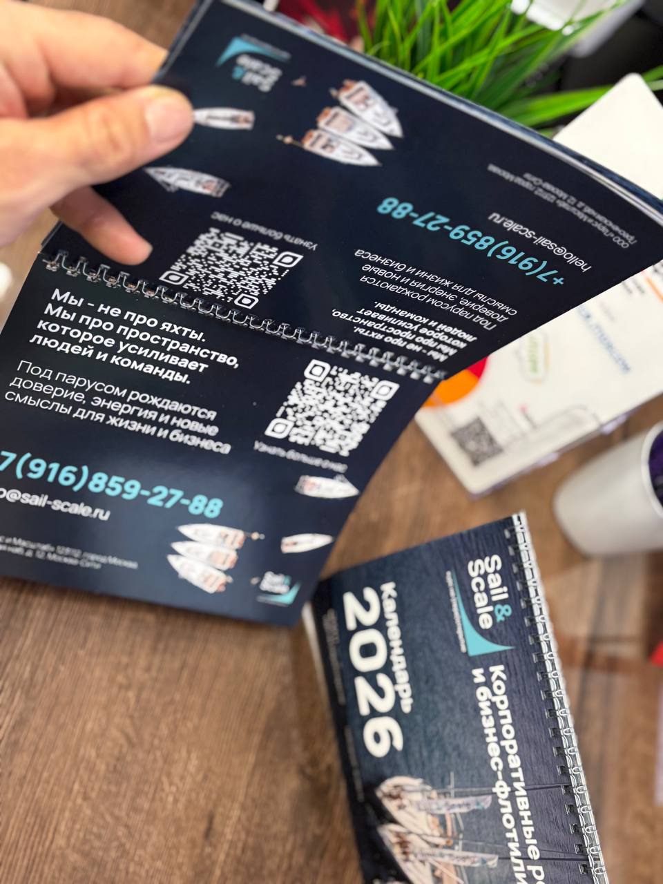 Печать настольных перекидных календарей