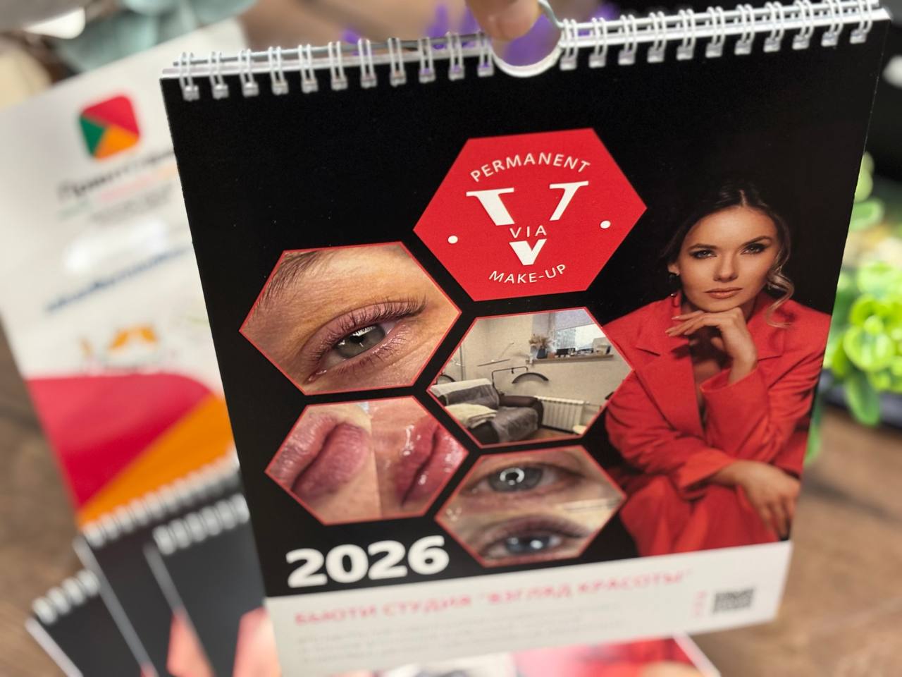 Яркая фотопечать