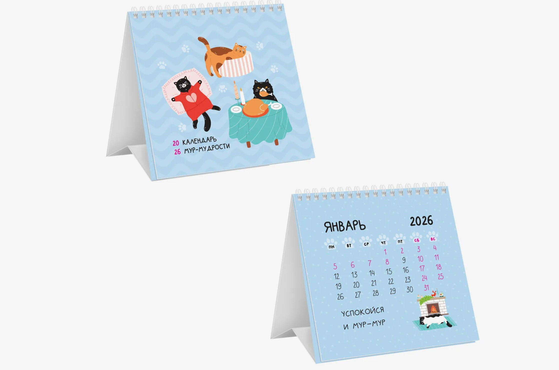 Картонная основа