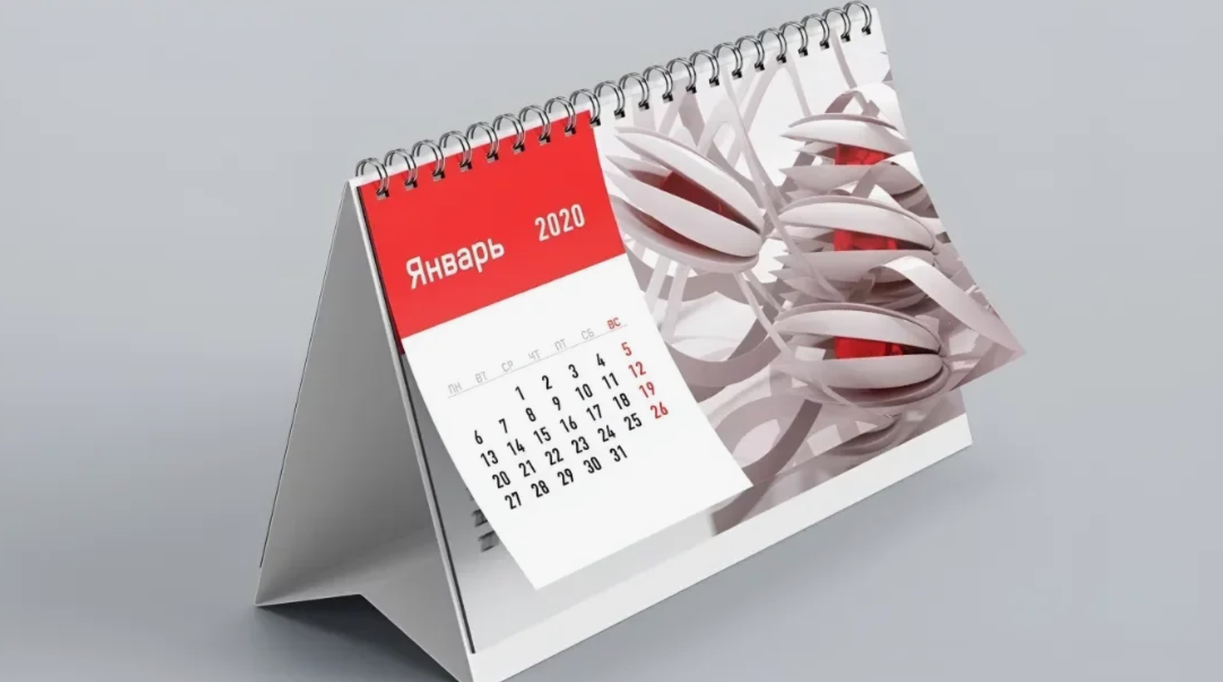 Фирменный дизайн