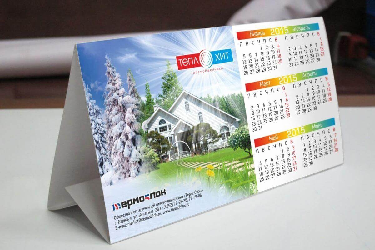 Оригинальное решение