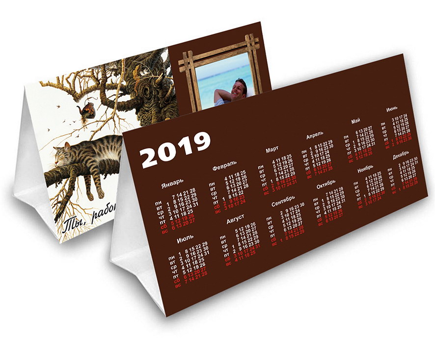 Качественная сборка